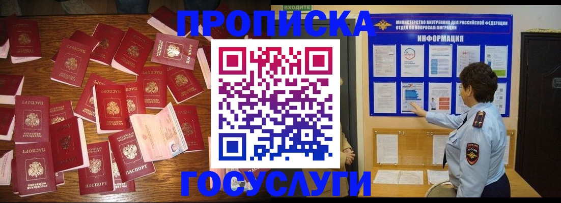 форма 3 в Октябрьске